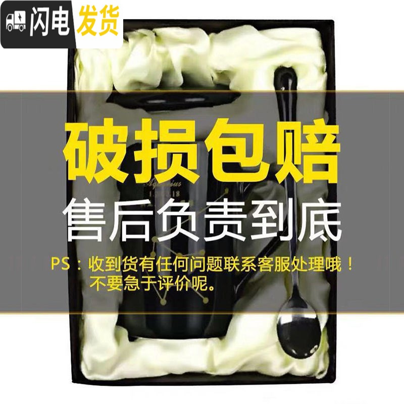 三维工匠杯子陶瓷杯马克杯带盖勺男女学生韩版杯马克杯