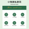 ACA多功能电烤箱 家用小型烘焙迷你小烤箱 复古立式M12D