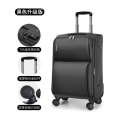 汉客牛津布耐用28寸拉杆箱女大容量行李箱男万向轮24寸旅行箱子皮箱26升级版防水行李箱 黑色升级版 22寸