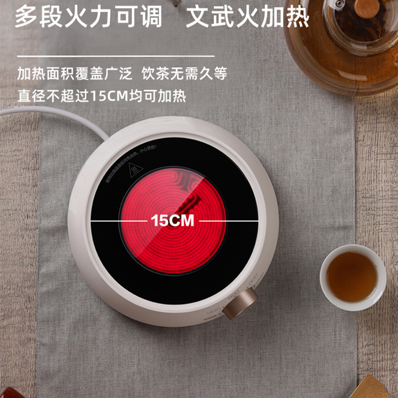 苏泊尔电陶炉迷你小型电磁炉电热烧水煮茶炉泡茶煮茶器黑茶养生茶炉养生SW-DTL01高清大图