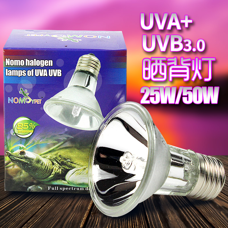爬虫箱乌龟缸加温灯太阳灯爬虫加热灯UVB3.0陆龟水龟晒背25W/50W高清大图