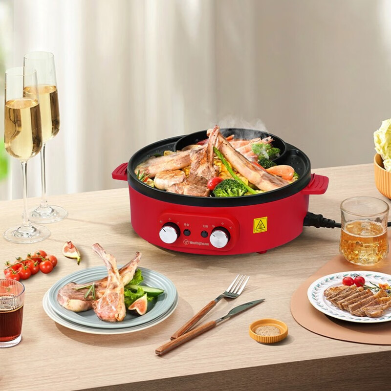 西屋多功能涮烤一体锅 WSC-A334