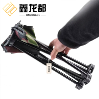 鑫龙都小马扎24cm高个