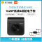 70迈智能行车记录仪魔方A400星空灰 1620P超高清夜视 电子狗 智能语音 WIFI互联 +70迈停车降压线