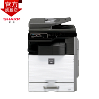 夏普(SHARP)SF-S361N黑白A3激光打印机复印机数码复合机a3a4多功能打印复印扫描一体机(标配含输稿器)