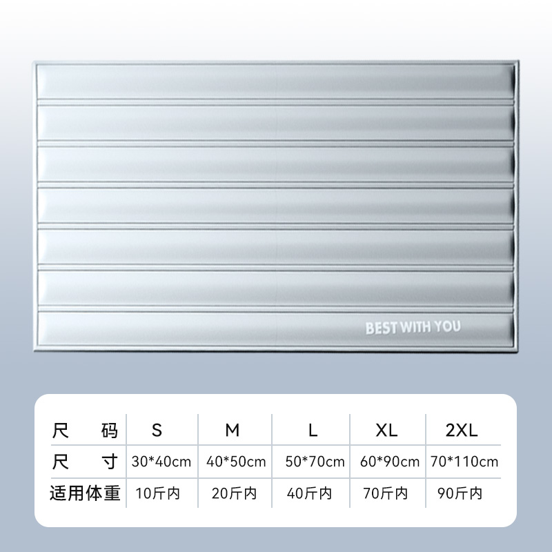 【补贴10%】宠物冰垫凉席垫子狗窝夏咪凉垫睡垫降温地垫耐咬夏季狗狗用品 灰色极简