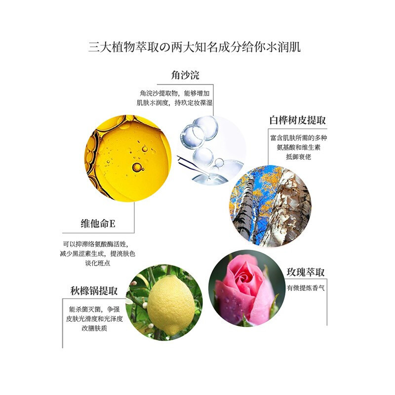 黛珂(COSME DECORTE)散粉 白檀AQMW舞蝶丝绒定妆蜜粉散粉控油20g #11象牙白