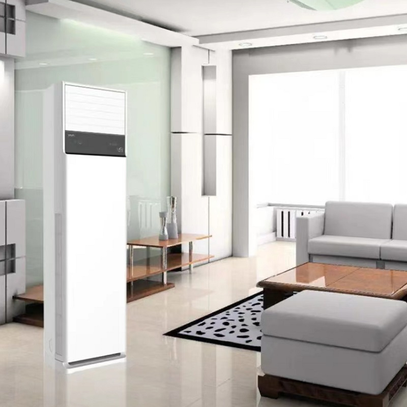 尚圣选品扬子空调大3匹变频冷暖方机立柜式空调柜机618特别款