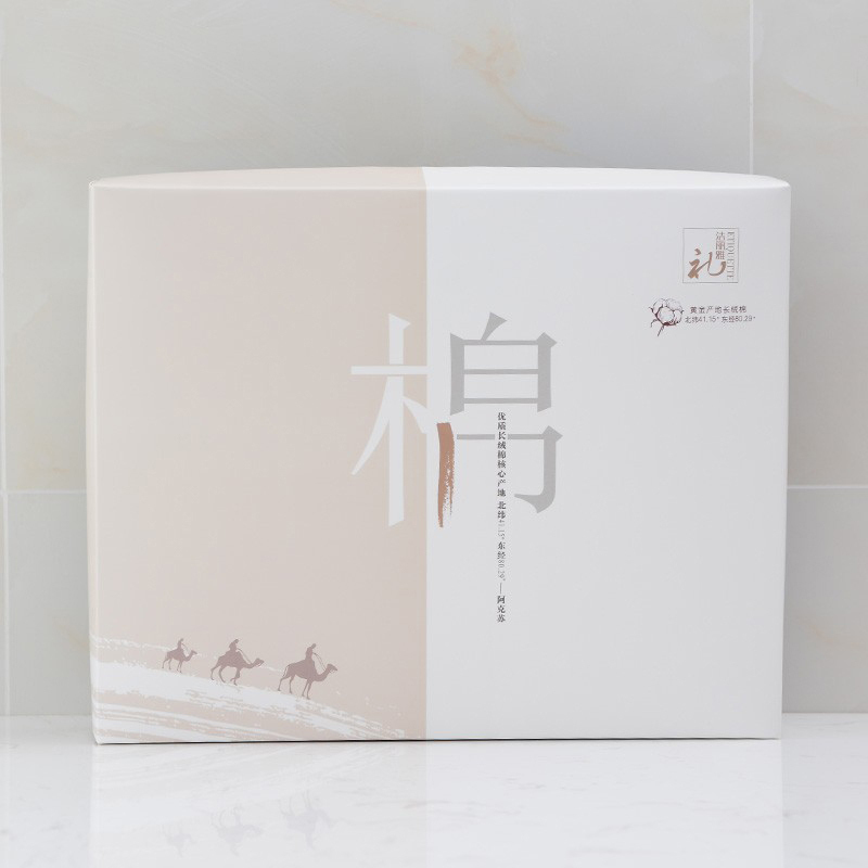 洁丽雅 92g素棉双条装毛巾 DX1305 洗脸巾洁面巾大毛巾吸水不掉毛（条）