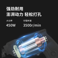 锐奇(KEN)Q系列Q450手电钻大功率多功能电动螺丝刀家用工具
