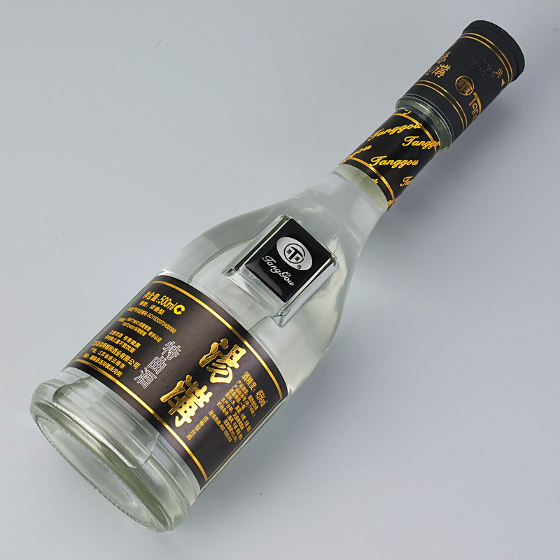 汤沟 45 度特曲(黑) 500ml*2 双瓶装