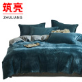 筑亮 牛奶绒三件套 A28 套
