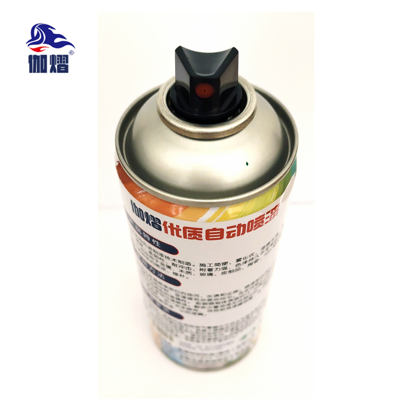 伽熠 自喷漆 解放蓝色*400mL 门窗金属防锈家具木器漆自行摩托汽车翻新涂鸦高清大图