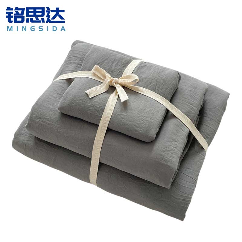 铭思达三件套150*200cm套高清大图