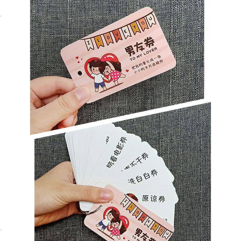 diy情侣小卡片女送男友老公贺卡生日礼物心愿手绘原谅