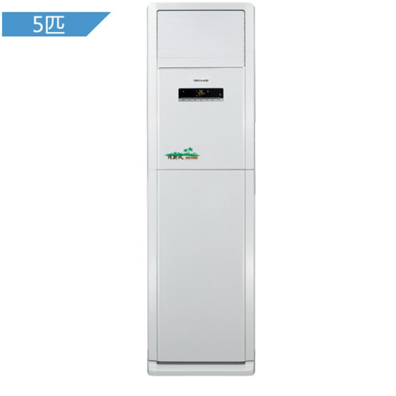 格力 立柜式冷暖空调KFR-120LW/(12568S)NhAc-3