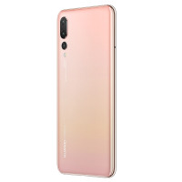 【现货速发送好礼】华为(HUAWEI) P20 Pro 6GB+128GB 樱粉金 移动联通电信 全网通4G手机