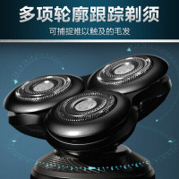 飞利浦(Philips) 电动剃须刀 SP9880/61 男士刮胡刀充电式胡须刀无线充电旋转式剃胡刀三刀头全身水洗