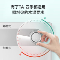 美的(Midea) F05-15A1(S)升迷你上出水1650W速热 小厨宝