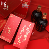【酒厂自营】古井贡酒 小罍（léi）子（盒装） 42度 130ml*12瓶 特别版整箱装白酒 小酒版 口感浓香型