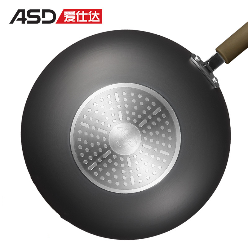 ASD/爱仕达CL32Y2Q平底不沾锅 30cm家用无油烟炒锅油炸平底锅电磁炉燃气通用