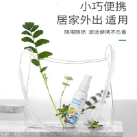啵乐乐防晒喷雾60ml