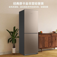 美的(Midea)电冰箱185升 两门双开门节能低噪租房小型二门冰箱家用风冷无霜小机身大容量BCD-185WM(E)