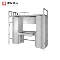 【理政】组合床 钢制营具组合上下床