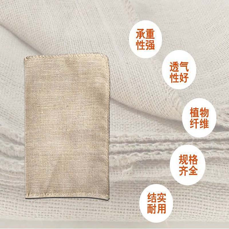 CONGERT 防汛麻袋 全新74*107cm 条高清大图