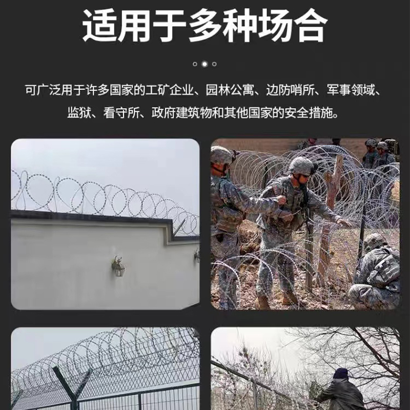 蜀御 刺笼 SY-137A/千克高清大图