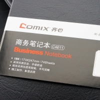 齐心(COMIX) C4611 简约系列皮面本 18K 74张 黑 单位:本