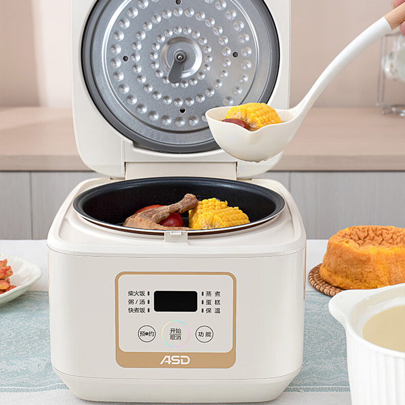 爱仕达电饭煲4L米魔方系列多功能AR-F40E858高清大图