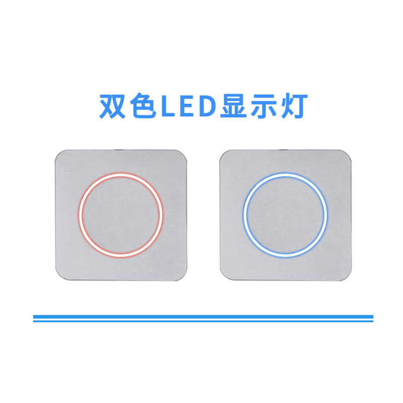 艾拍宝 DT 电脑主机一键启动按钮 82399