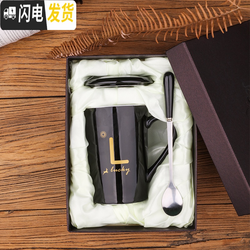 三维工匠创意杯子马克杯北欧ins女可爱个性咖啡杯带盖勺潮流少女陶瓷水杯 H—黑带盖勺咖啡器具高清大图