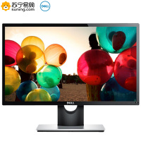 戴尔（DELL）SE2218HV 21.5英寸LED宽屏液晶电脑显示器 办公家用
