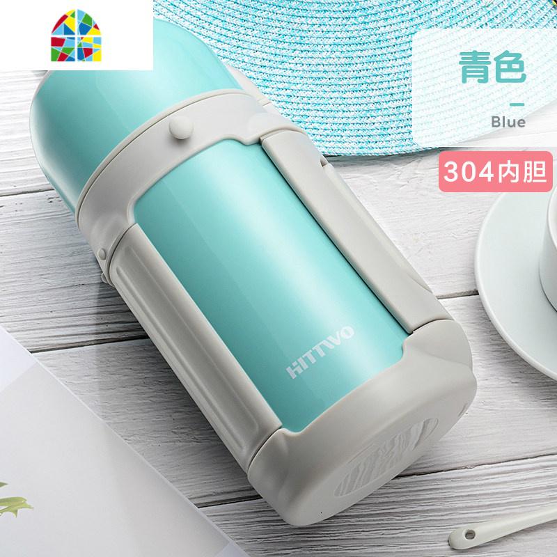 保温杯大容量女便携户外保温水壶保温壶宝宝婴儿外出1000ml FENGHOU 蓝色_706