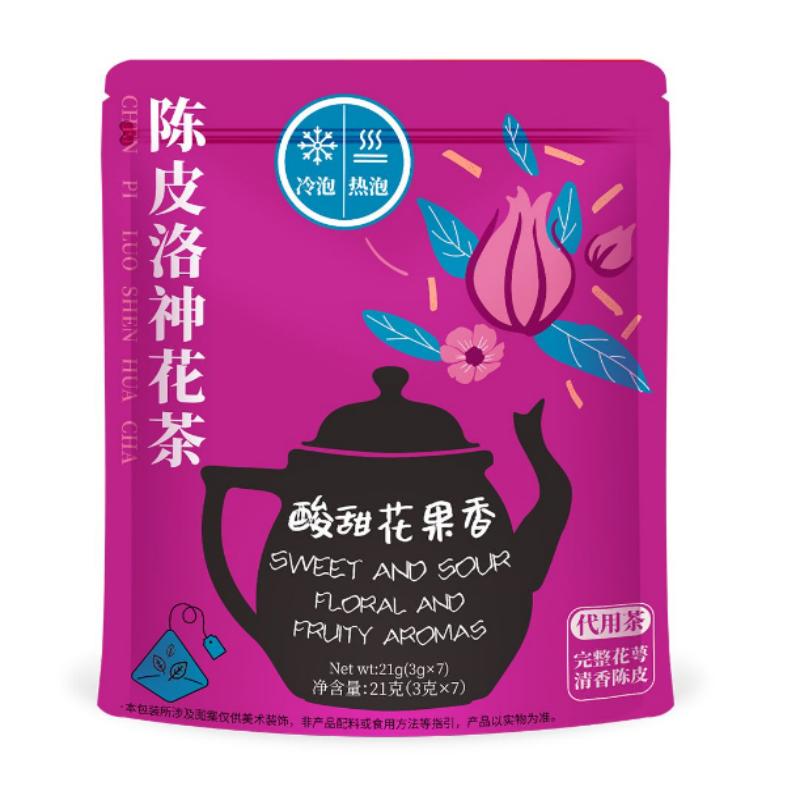 忆江南 冻干代用陈皮洛神花茶果茶 陈皮洛神花茶21g