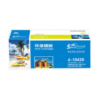 e代 MLT-D1043S硒鼓 适用三星ML-1666 ML-1661 SCX-3201 3206 1676