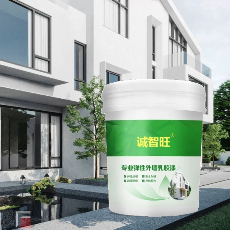 诚智旺 水性环保抗开裂耐沾污弹性外墙乳胶漆可调 20KG/桶高清大图
