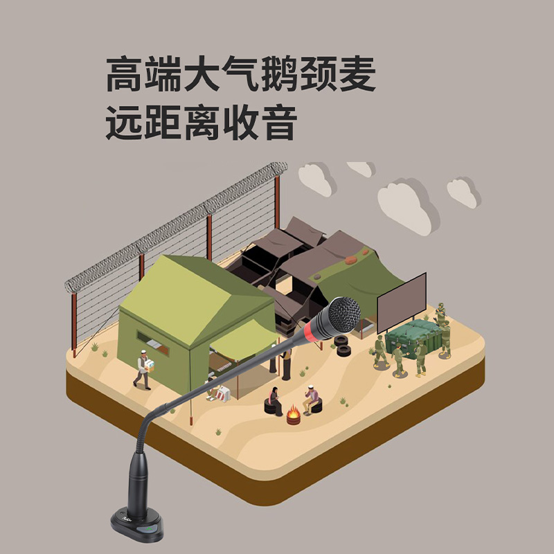 润普Runpu 会议音频扩声有线电容麦克风48V幻象供电直接调音台功放嵌入式专业会议麦克风RP-YXD16001高清大图