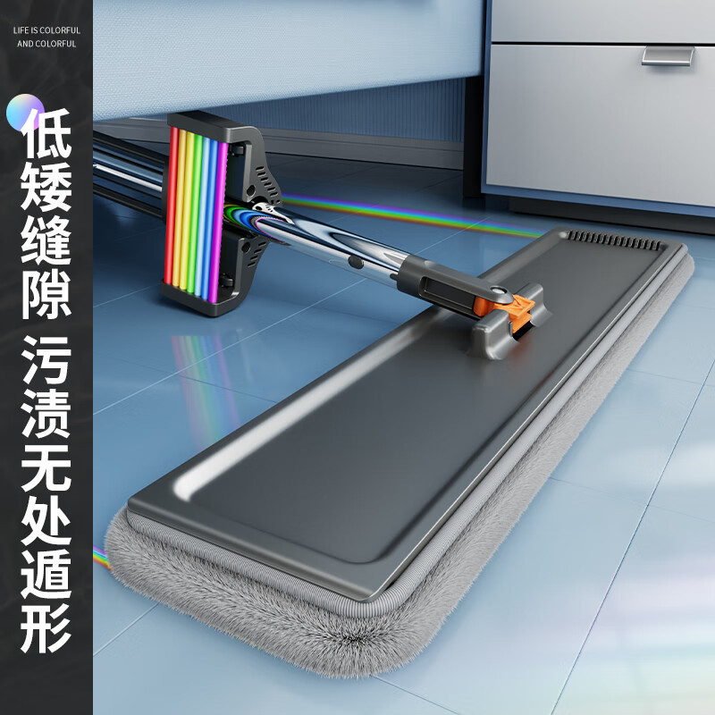 佳帮手 扫除道二代彩虹塑板免手洗平拖40cm灰橙2布400*110*1350mm高清大图