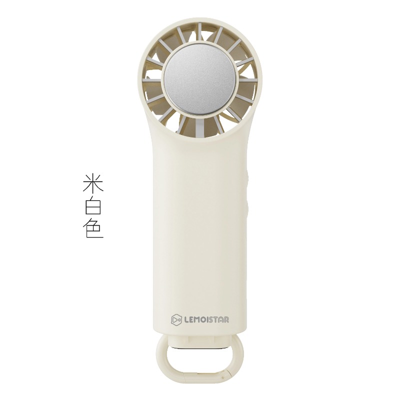 [姜黄色].高续航随身小“空调”速冻小冰炮强劲风力迷你手持风扇持续吹15小时可挂可立高清大图