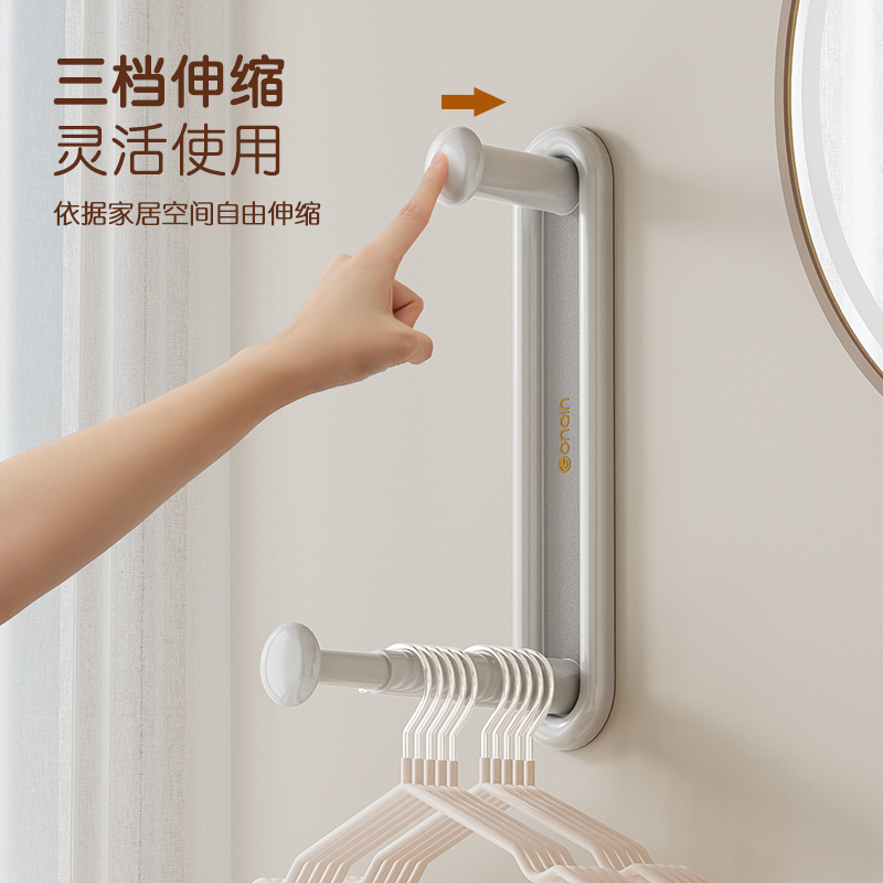 衣架收纳神器免打孔阳台壁挂多功能整理架家用晾衣架收纳挂架高清大图