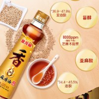 金龙鱼纯芝麻油220ml/瓶装香油火锅油压榨调味油烹饪凉拌小磨香油凉拌油纯芝麻小磨香油火锅凉拌香油压榨油调味品家庭用套装