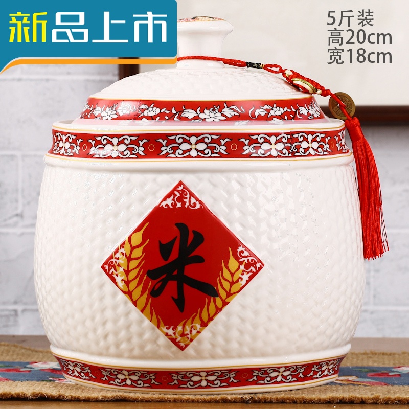 斤厨房带盖面粉密封储米箱油缸防潮虫5斤米缸常满装米4斤除密封圈参数