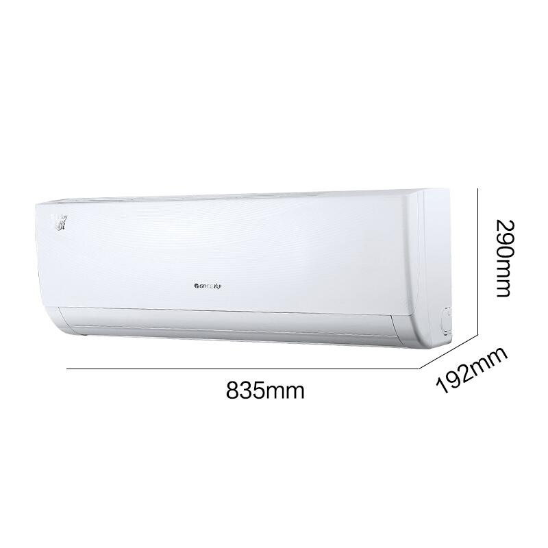 格力(GREE)大1匹变频品悦壁挂式冷暖空调 KFR-26GW/(26592)FNhAa-A3