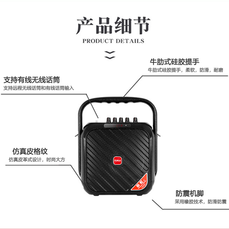 万利达 Malata C5S广场舞音响户外音箱k歌专用室外移动蓝牙低音炮有源无线扩音器便携式小型迷你插卡音箱手提