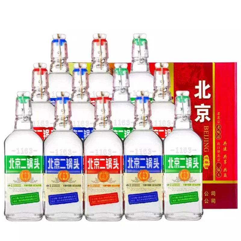 永丰牌二锅头酒 出口型小方瓶 清香型白酒 42度500ml*12瓶整箱（ 红蓝绿三种颜色混装发货）