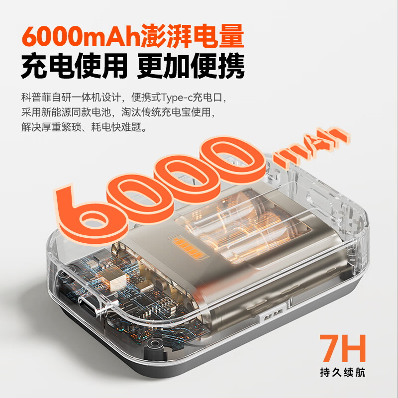 科普菲腰部按摩器加热护腰带保暖热敷暖宫腰带腰椎按摩仪爸妈元旦礼物 KPF-W14高清大图