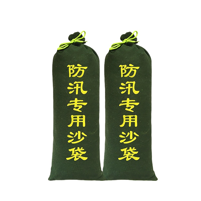 智铮朗月 防汛沙袋防洪用空帆布袋 30cm*70cm 条高清大图
